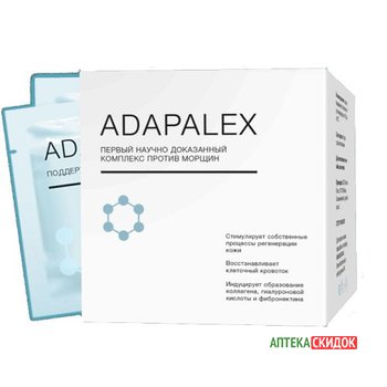 купить Adapalex в Лиде