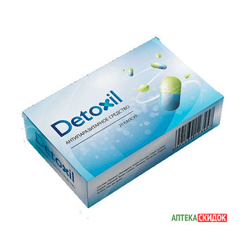 купить Detoxil в Жодино