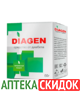 Diagen от диабета в Рогачёве