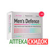 MEN`S DEFENCE в Жлобине