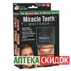 Miracle Teeth Whitener в Борисове