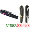 Power Grow Comb в Новогрудке