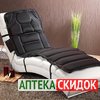 RelaxMasage в Гомеле