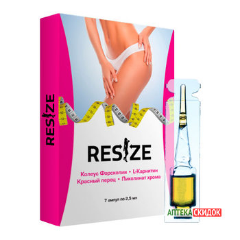 купить ReSize комплекс в Витебске