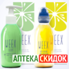 Weex напиток+крем в Гродно