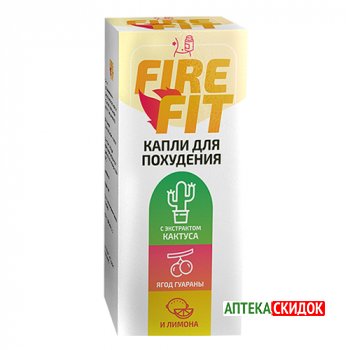 купить Fire Fit в Бобруйске
