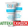 EasyFit Gel в Новополоцке