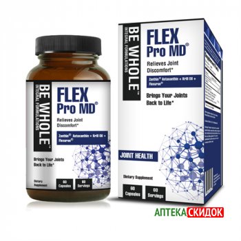 купить Flex Pro в Гродно