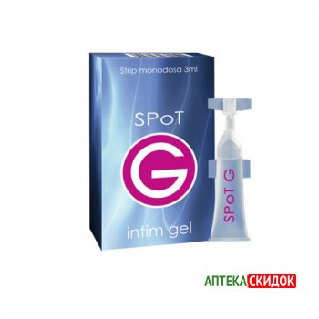 купить Spot-G в Гродно