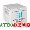 Botox Active Expert в Бобруйске