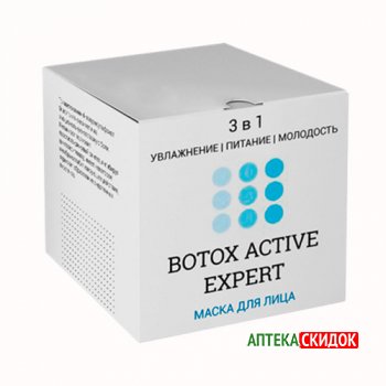 купить Botox Active Expert в Осиповичах