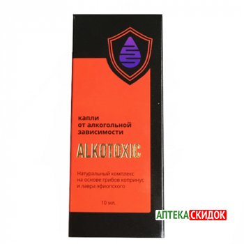 купить Alkotoxic в Бобруйске