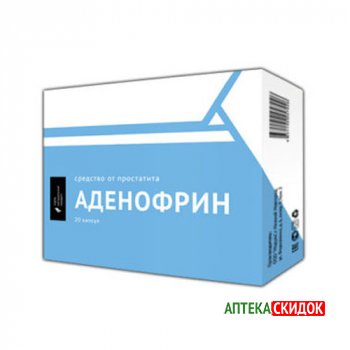 купить Аденофрин в Витебске