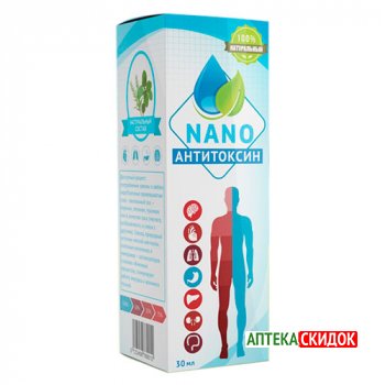купить Anti Toxin Nano в Бобруйске