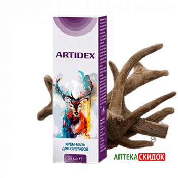 купить Artidex в Кобрине