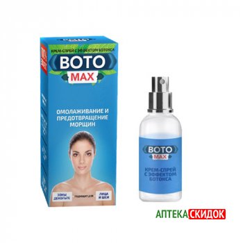 купить Boto Max в Борисове