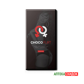 купить ChocoFlirt в Витебске