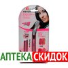 Cnaier Micro Touch в Минске
