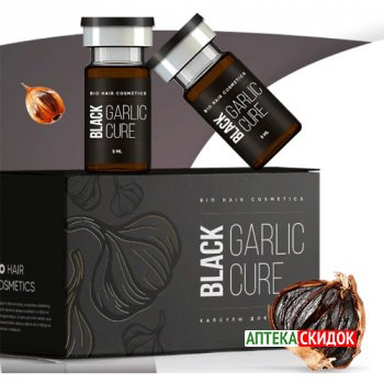 купить Black Garlic Cure в Жлобине