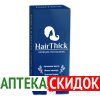Hair Thick в Гомеле