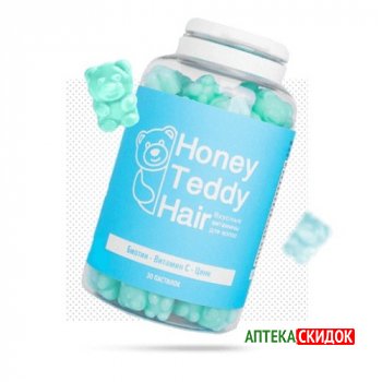 купить Honey Teddy Hair в Солигорске
