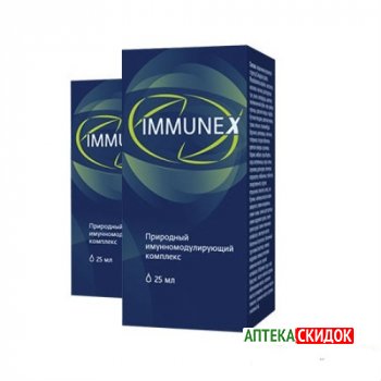 купить Immunex в Гродно