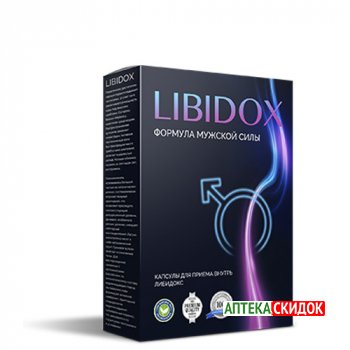 купить Libidox в Бобруйске