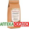 Монастырский чай от остеохондроза в Борисове