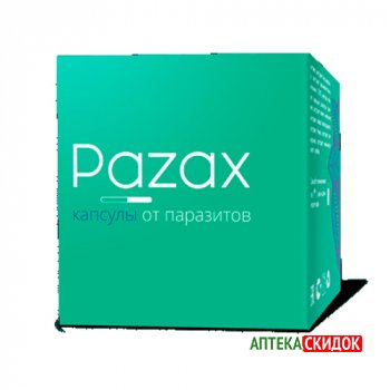купить Pazax в Бресте