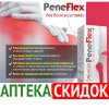 PeneFlex в Солигорске