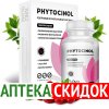 Phytocinol в Борисове
