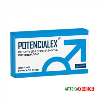 купить Potencialex в Берёзе