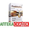 Predstalex в Борисове