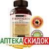 Predstalicin в Витебске