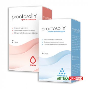 купить Proctosolin в Витебске
