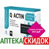 Q-Actin в Гродно