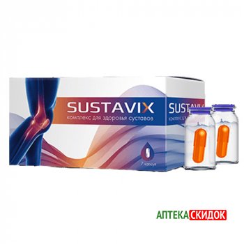купить Sustavix в Витебске