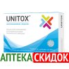 Unitox в Борисове