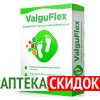 ValguFlex в Бобруйске