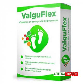купить ValguFlex в Витебске