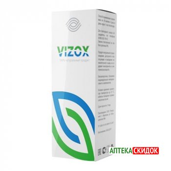 купить Vizox в Минске