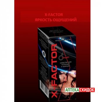 купить X-Factor в Витебске